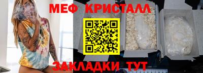 кокаин перу Комсомольск-на-Амуре