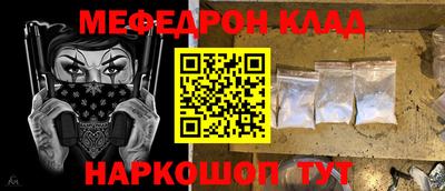 не бодяженный Коммунар