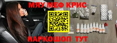 не бодяженный Коммунар