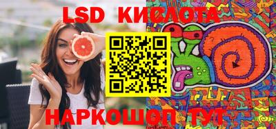 не бодяженный Коммунар