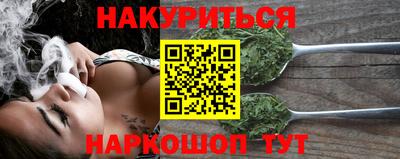не бодяженный Коммунар