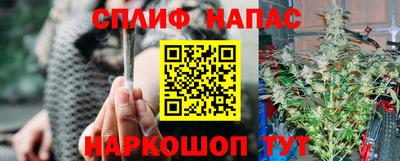 не бодяженный Коммунар