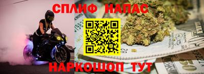 не бодяженный Коммунар