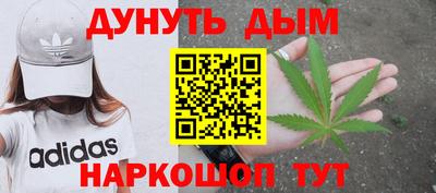 кокаин перу Комсомольск-на-Амуре
