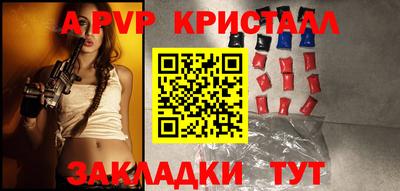 не бодяженный Коммунар