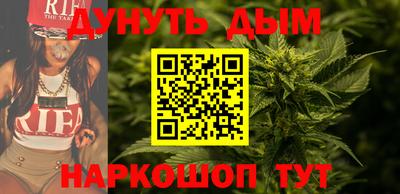 спайс Конаково