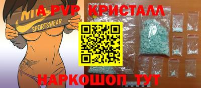 не бодяженный Коммунар