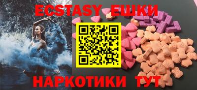 кокаин перу Комсомольск-на-Амуре