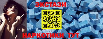 не бодяженный Коммунар