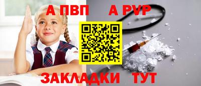 не бодяженный Коммунар