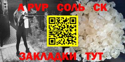 не бодяженный Коммунар