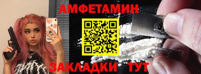 кокаин перу Комсомольск-на-Амуре