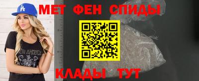 кокаин перу Комсомольск-на-Амуре