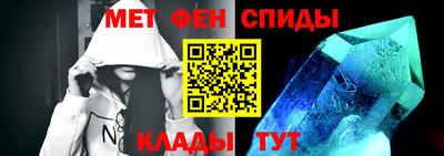 спайс Конаково