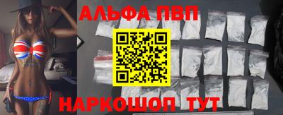 кокаин перу Комсомольск-на-Амуре