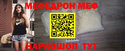 кокаин перу Комсомольск-на-Амуре